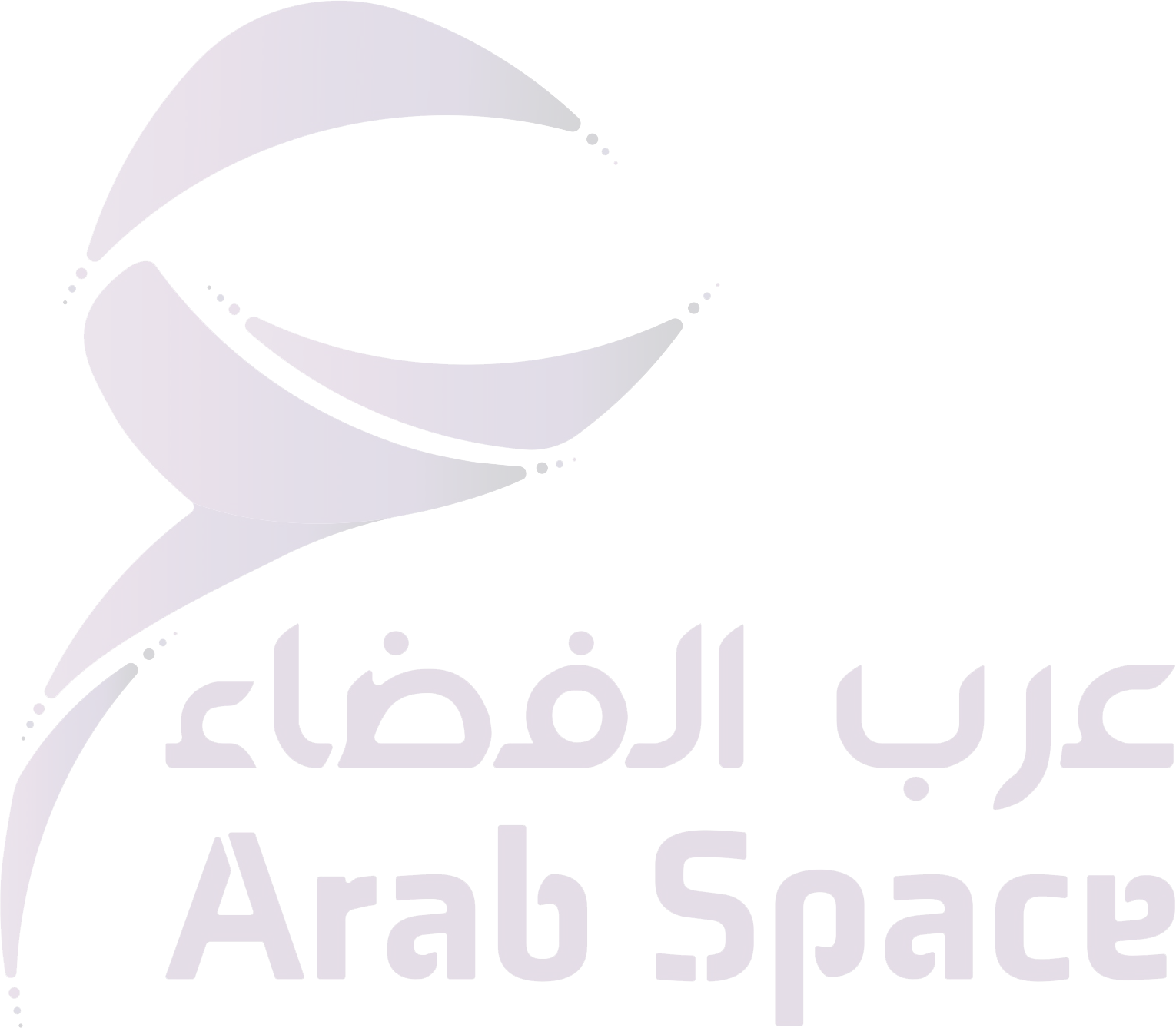png_Arab_Space transparent